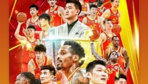 世俱杯免费直播-曾为广厦效力十载林志杰更新社媒 祝贺老东家夺冠