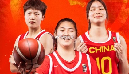 43分惨败后再狂输55分！女篮热身赛遭溃败：U19中国队没张子宇悬了