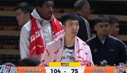 北控29分惨败，张庆鹏赛后批评队员，球迷：为啥输球全是球员责任